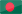 Bangladesh-Bengali